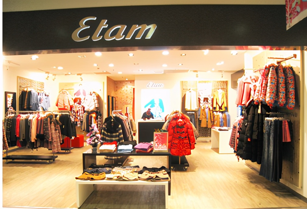 艾格退市了怎么办,艾格退市原因