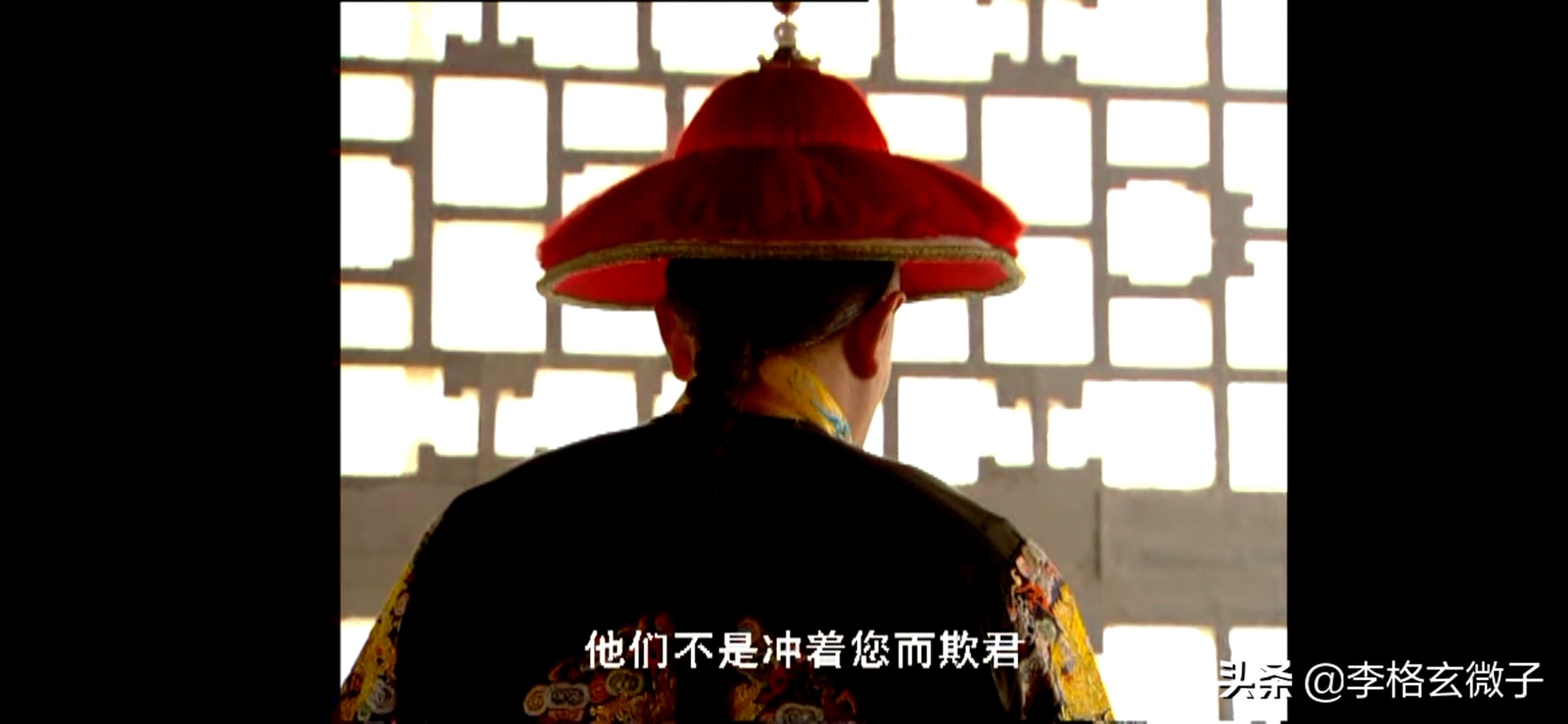 雍正王朝雍正对付八阿哥,为什么说雍正王朝就是权谋