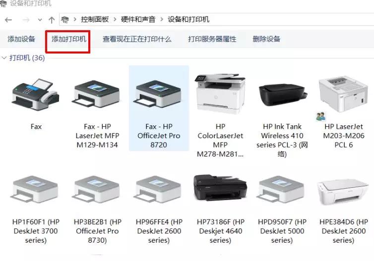 epson打印机莫名其妙打印一堆乱码,小票打印机打印出来乱码怎么解决