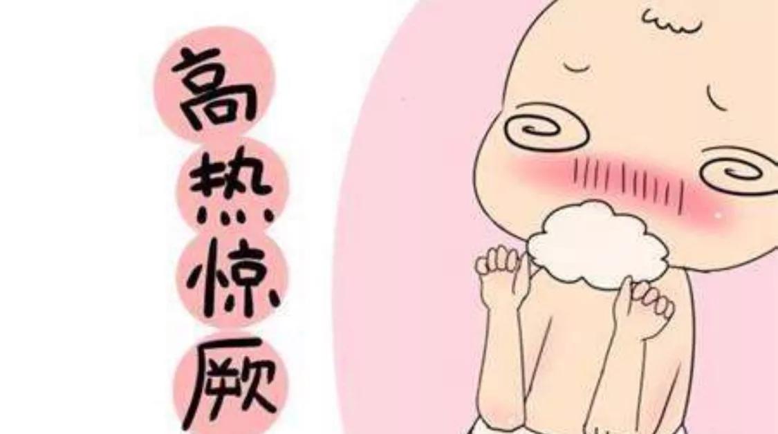 幼儿急疹的症状及相应的处理方法,幼儿急疹的症状及注意事项