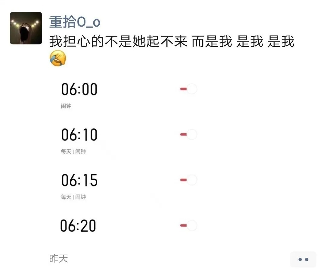 河南焦作中小学准确开学通知,河南焦作武陟县小学几号开学