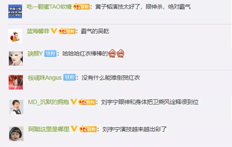 鐑闈掑勾鎯呮櫙鍓ф湰,鐑灏戝勾鍓ф湰