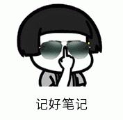 扁桃体化脓是什么原因,扁桃体化脓蒲地蓝自愈