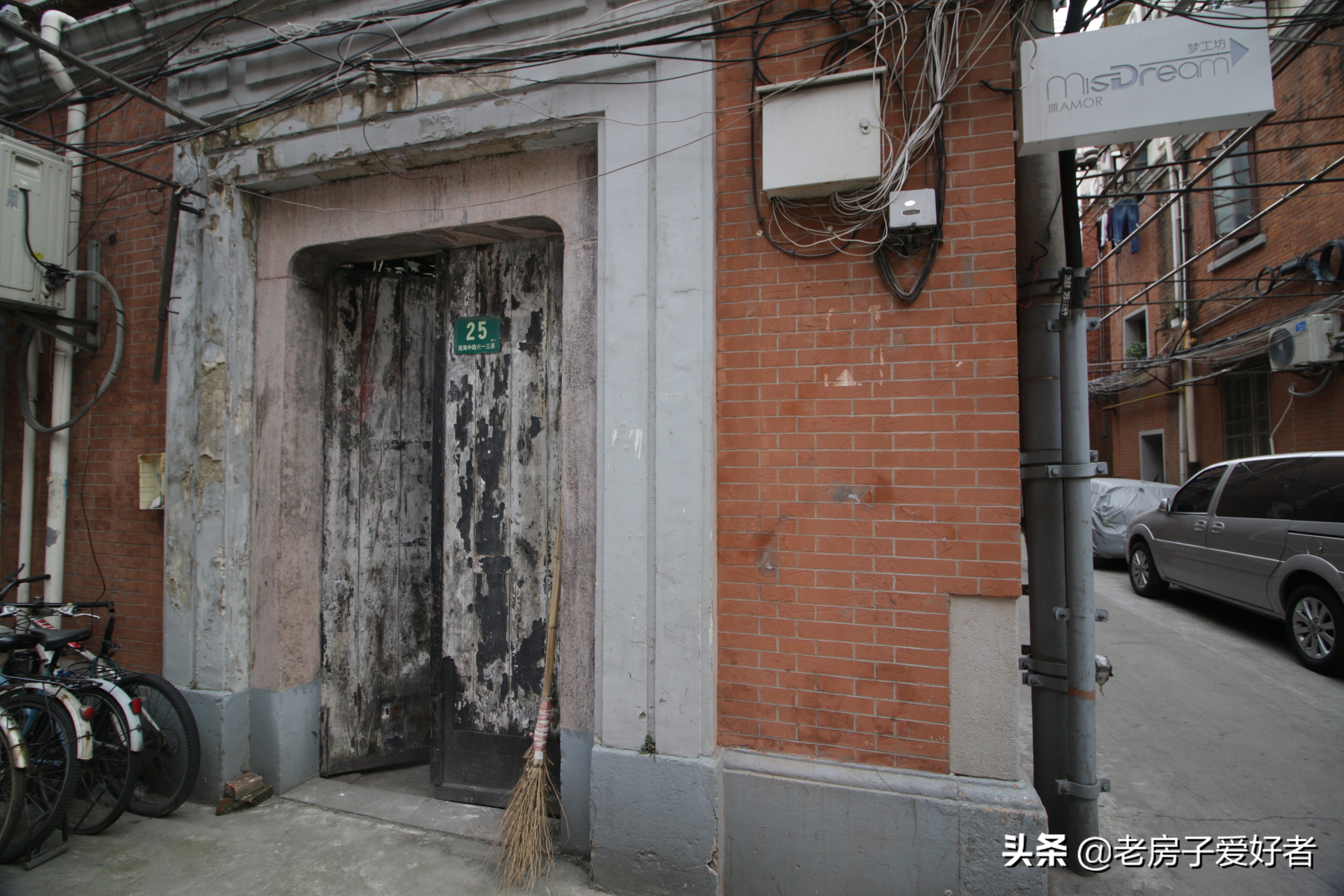 淮海路历史建筑,徐州淮海纪念馆哪些历史文物