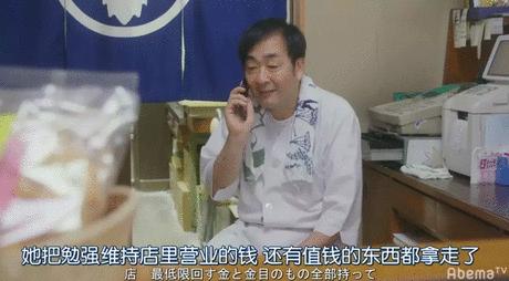 岛国*理大伦**剧，富婆强行*养包**椿哥