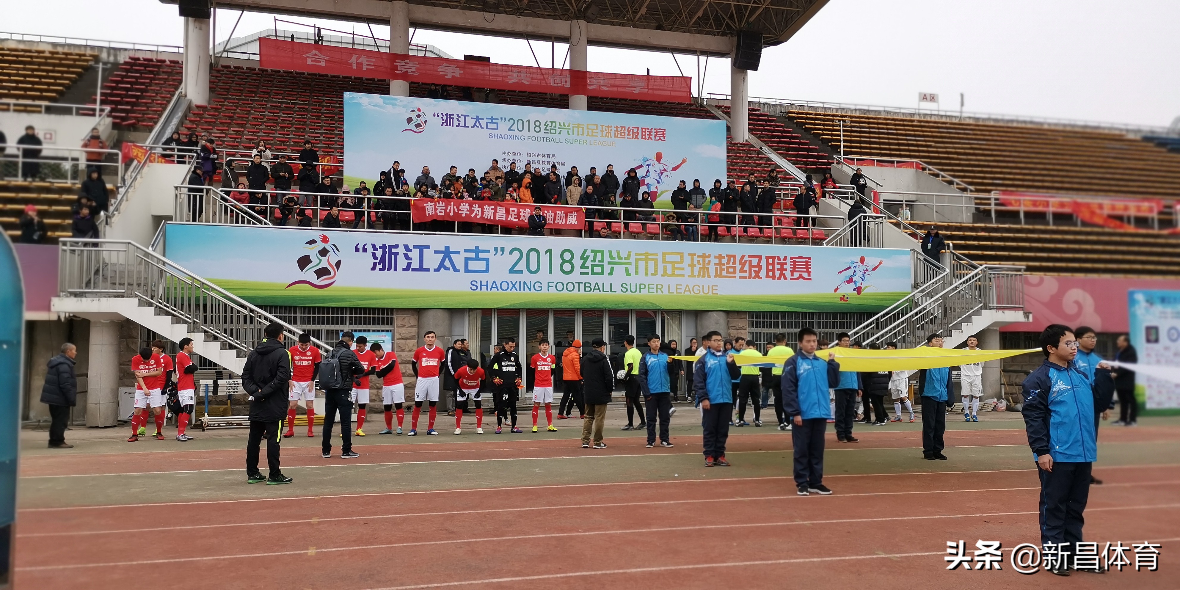 第五轮亚冠进球视频,第5轮英超进球集锦