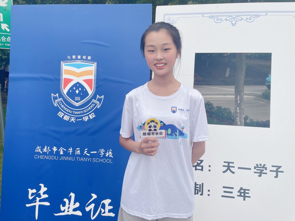 婀栦笅姣曚笟鍏哥ぜ,婀栬竟涓姣曚笟鍏哥ぜ