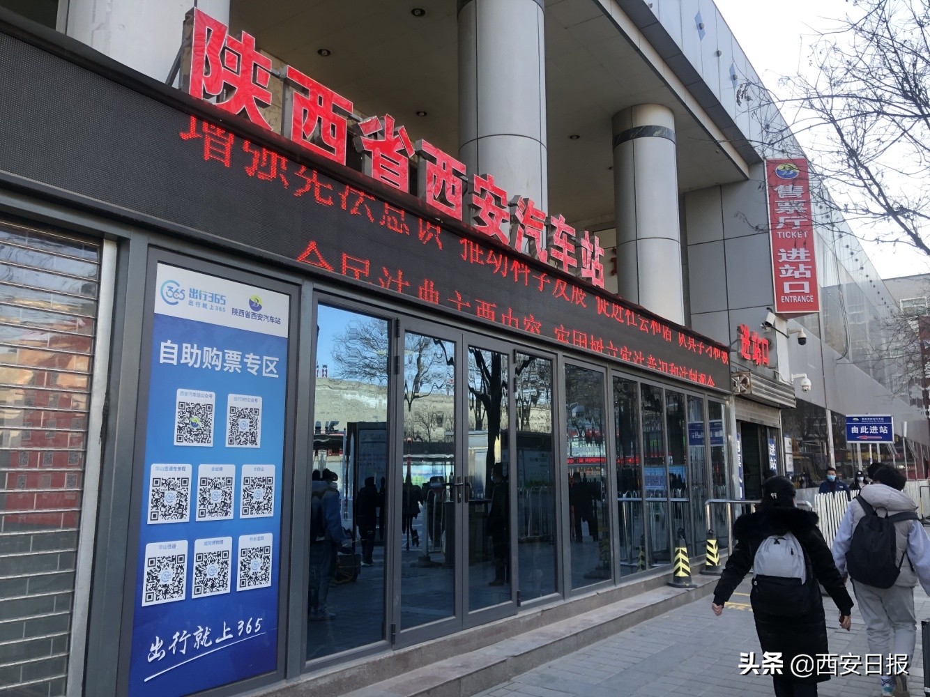 西安清明出发旅游路线,西安出发清明假期去哪玩