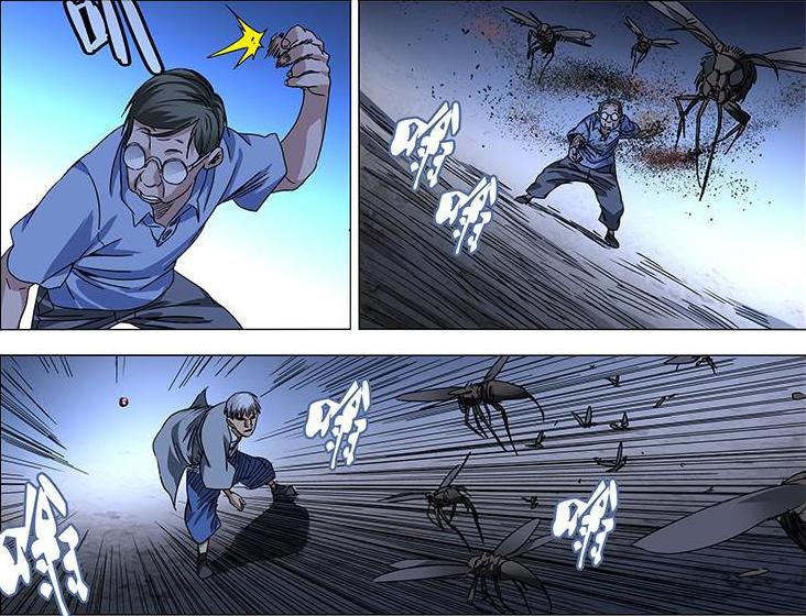 一人之下解说414话,一人之下433话风后奇门