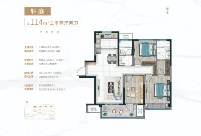 徐州大庙在建项目,大庙最新项目