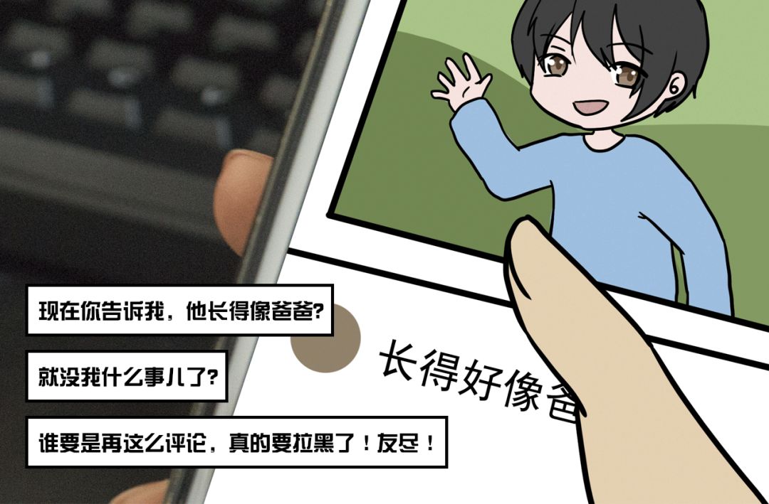 把假发都取下来,把假发摘下来