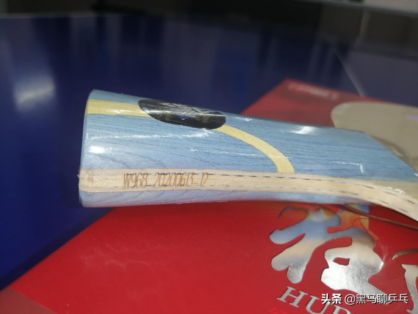 蝴蝶特注底板好吗,蝴蝶牌斯帝卡红双喜