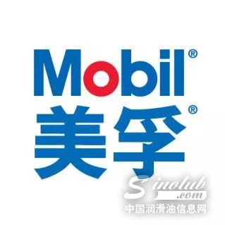 美孚壳牌嘉实多道达尔,美孚嘉实多全合成之争