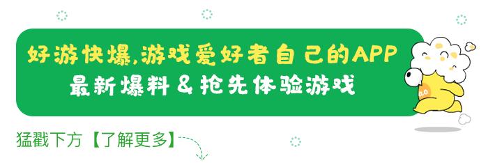 四月份有哪些最好玩的游戏,8月值得玩的游戏推荐