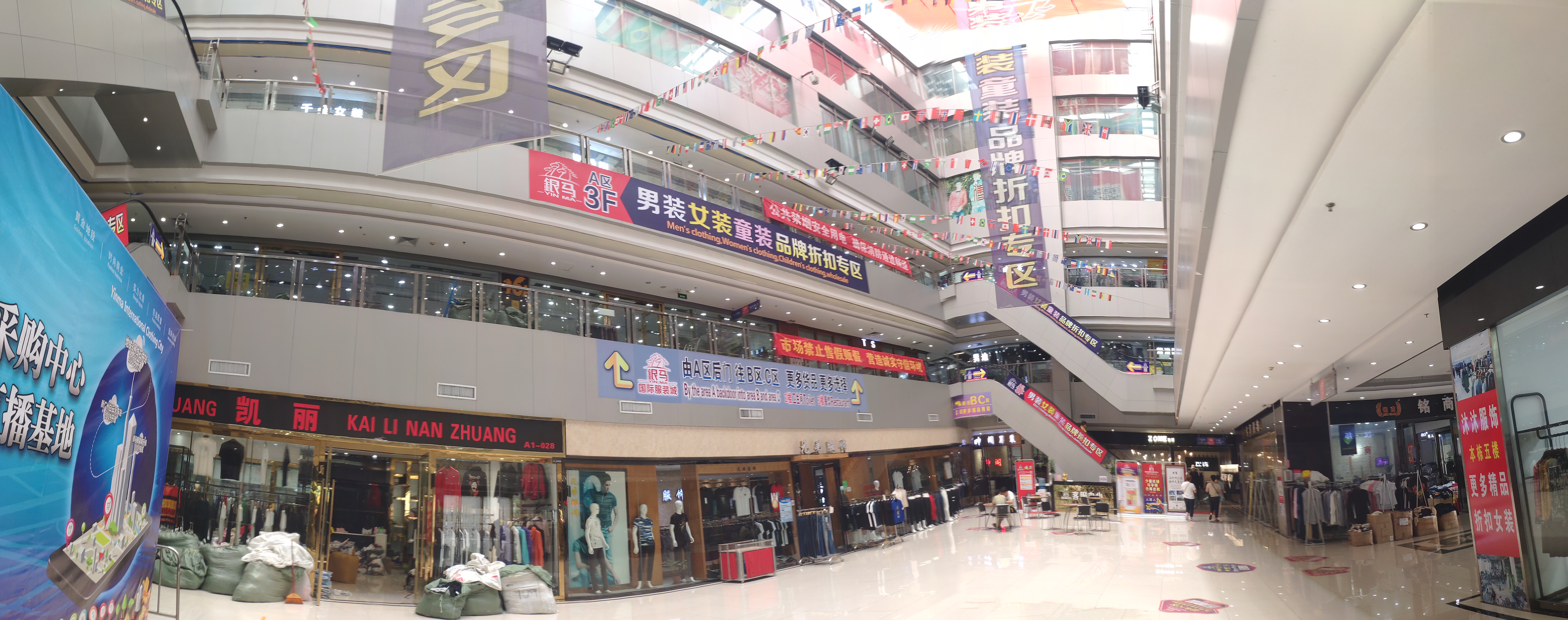 在淘宝开服装店进货渠道,重庆开服装店进货渠道