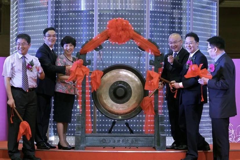 钱金波温州鞋王,钱金波红蜻蜓鞋