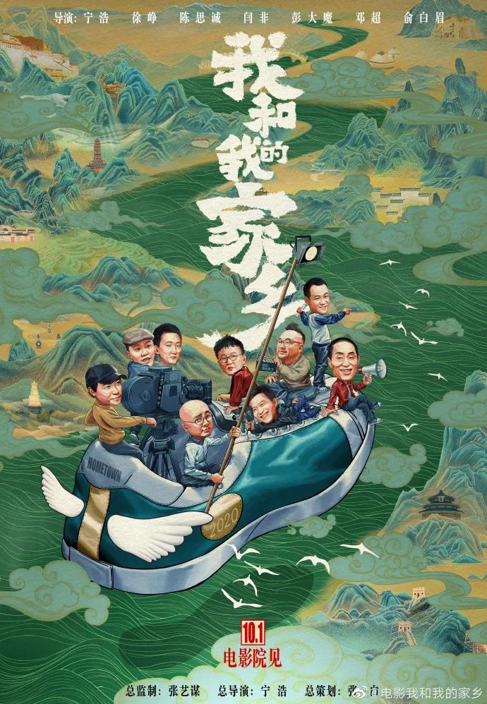 影院复工100天,影院复工数据