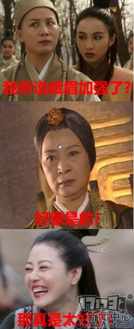 天龙八部哪个门派能打过峨眉,天龙八部峨眉60套选哪个门派好