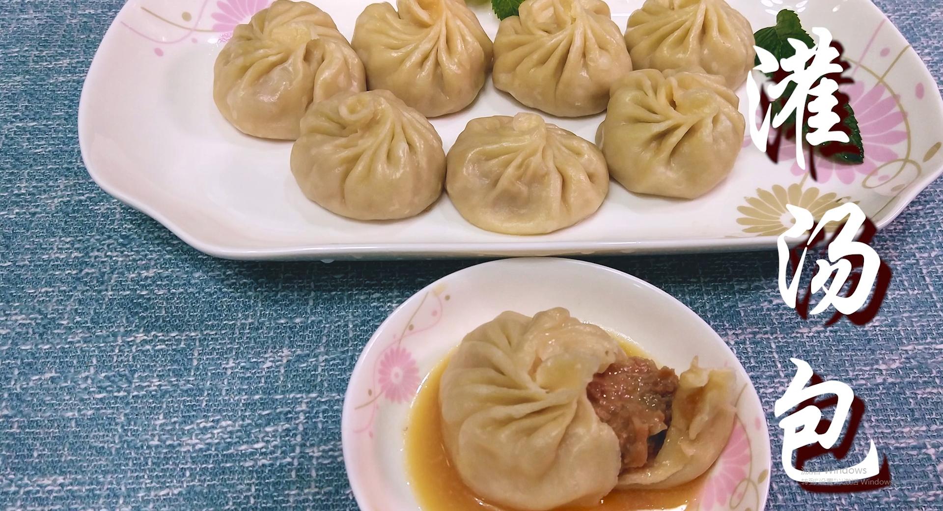 正宗灌汤小笼包肉馅做法,灌汤小笼包做法冷了皮不硬