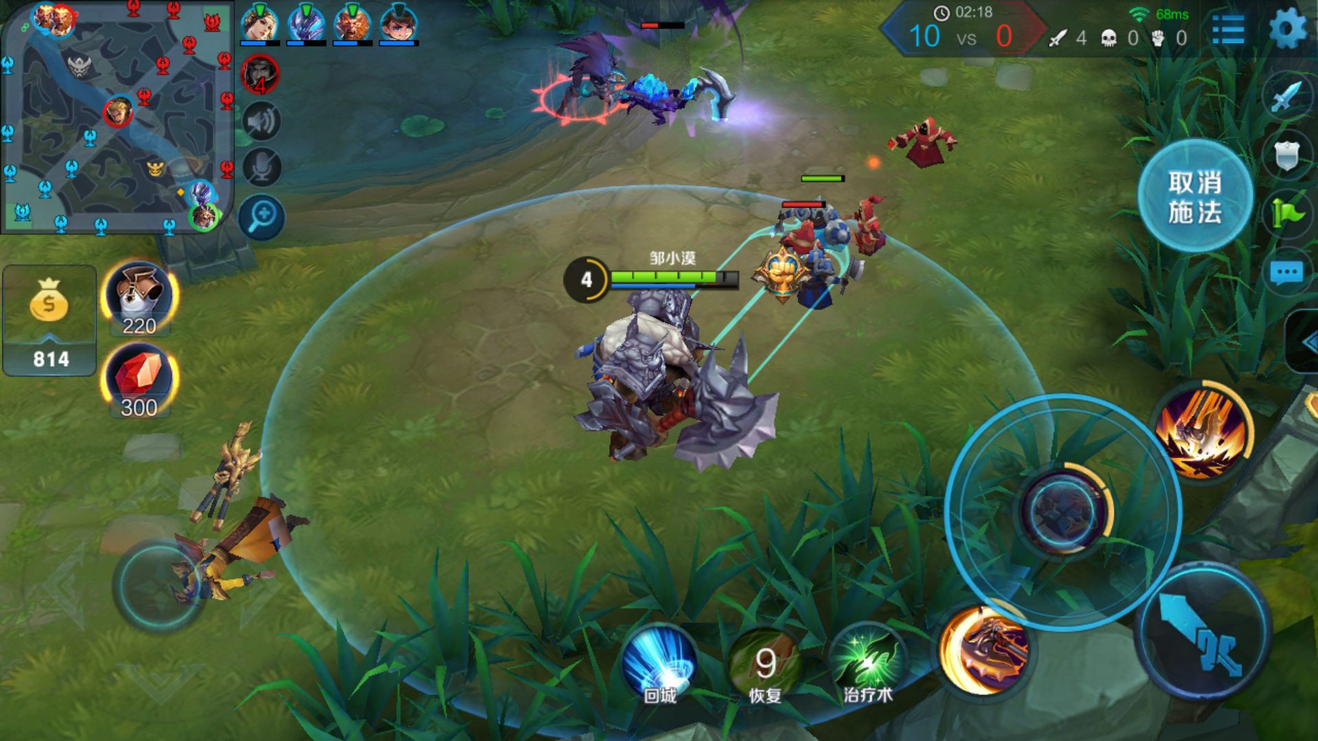 王者荣耀牛魔走路搞笑,王者荣耀牛魔走路怎么原地踏步