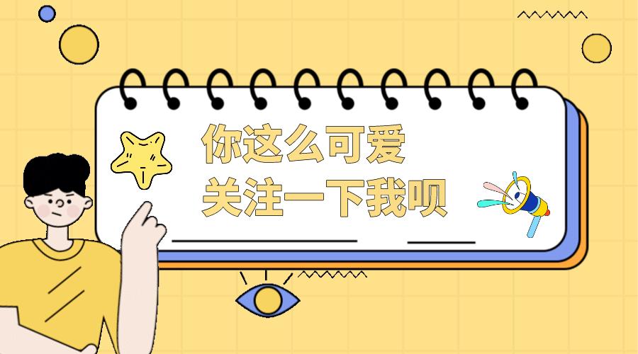 中签新股第三天涨停记录,2个新股的中签号一样