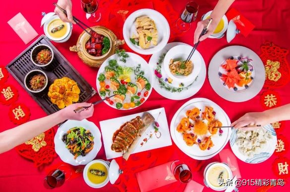 贺年宴:青岛2020年最新酒店年夜饭名单!尽享团圆盛宴