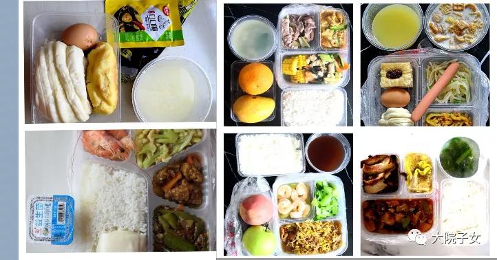 晓非▏疫情期间的回国之路五（回家路漫漫）