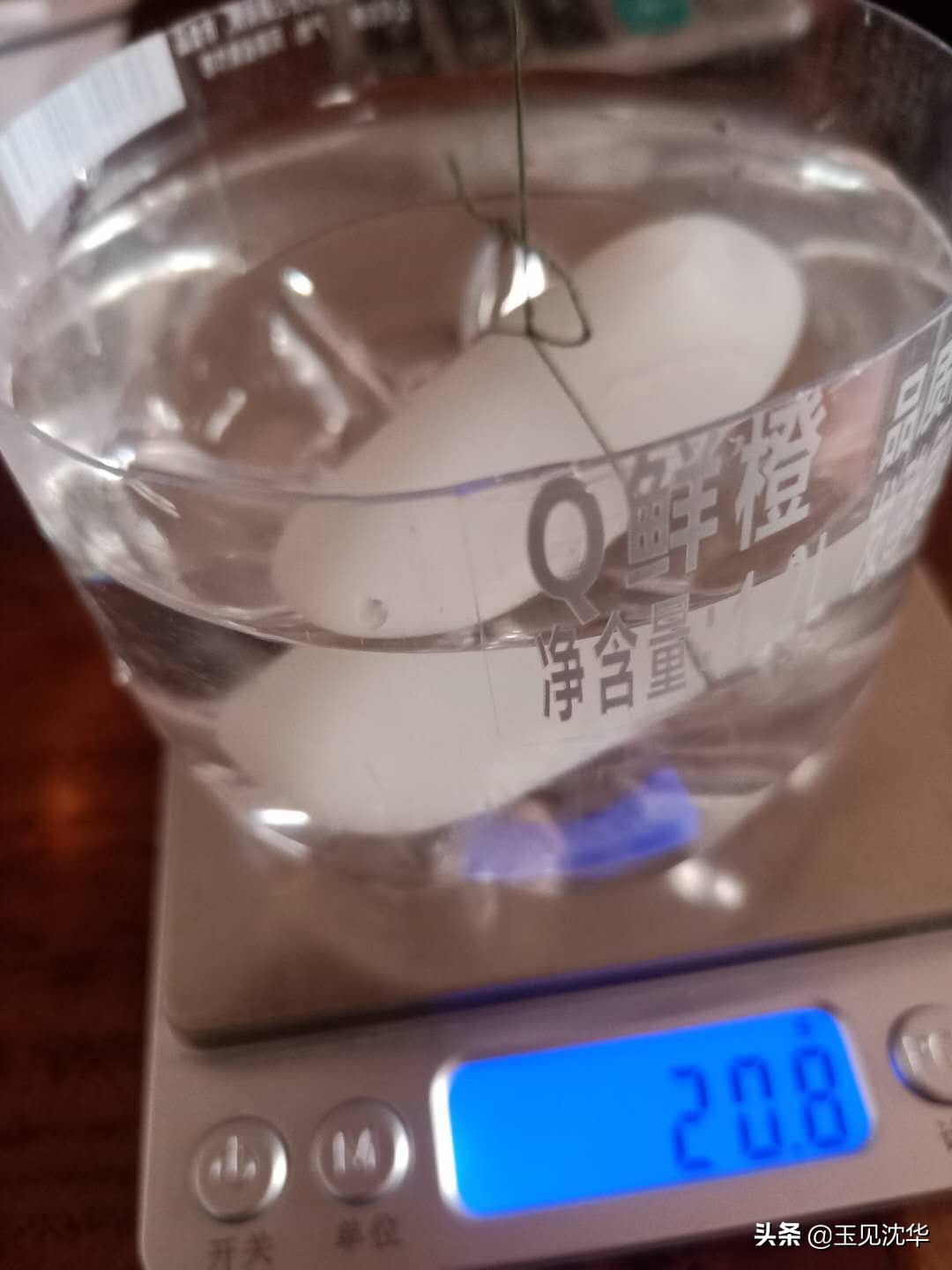 和田玉最简单的鉴定方法,最简单和田玉鉴定方法