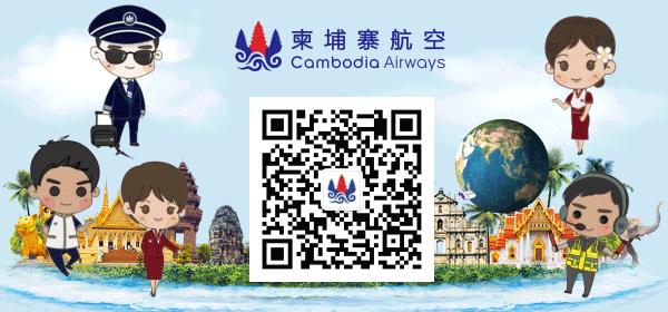 双十一买机票便宜吗,双十一旅游买什么最好呢