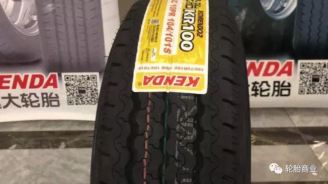 建大品牌轮胎怎么样,建大轮胎质量怎样