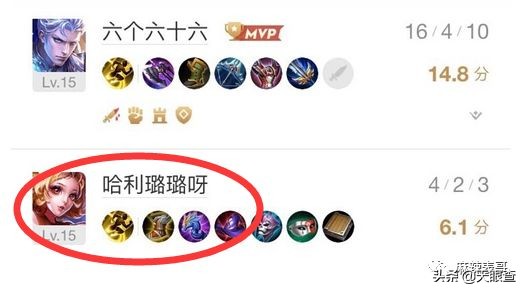 李小璐和马蓉谁的地位高,李小璐马蓉现在的情况