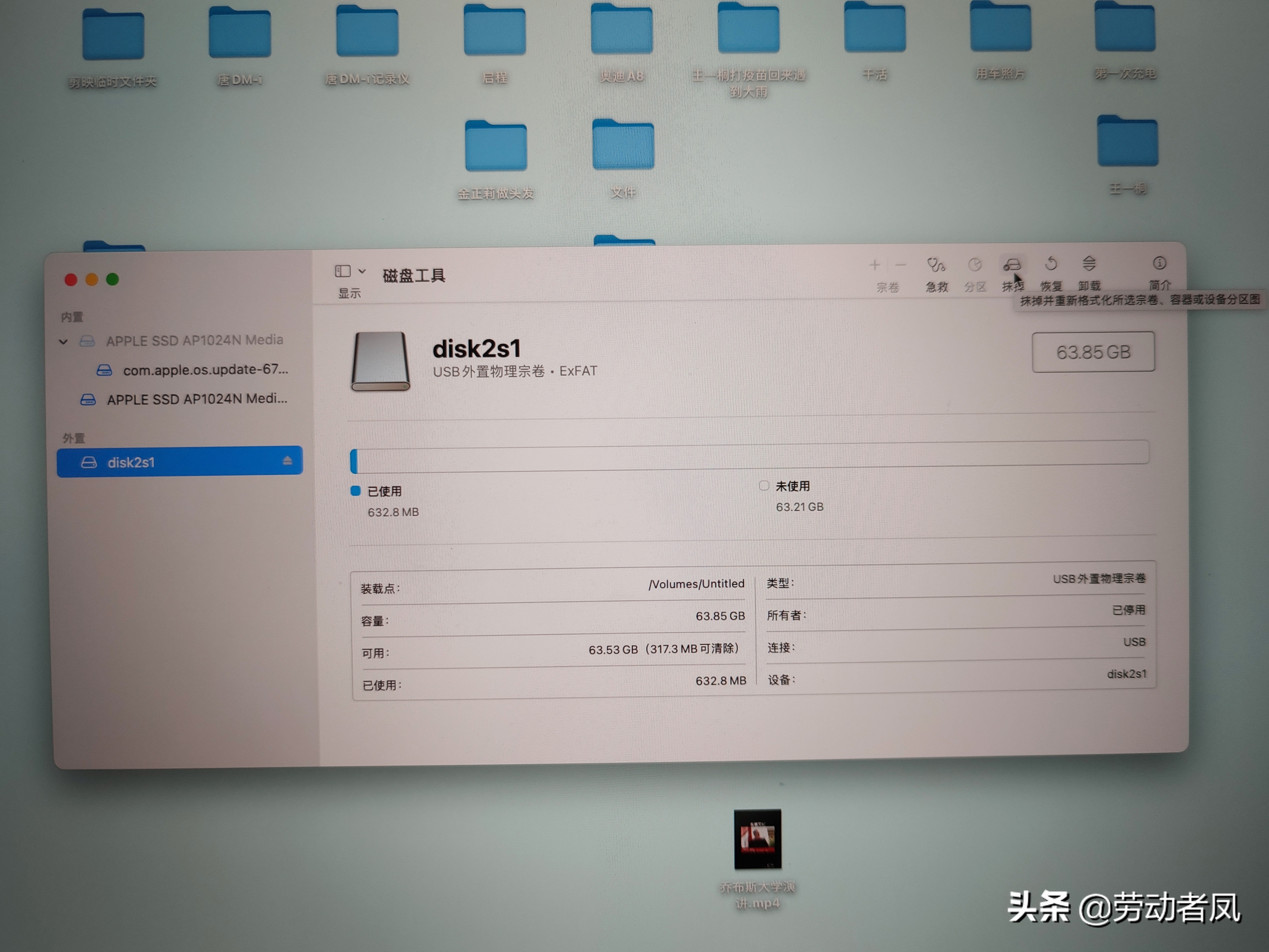唐dmi支持多大sd卡,唐dmi内存卡直接拔吗