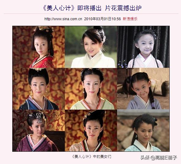 北舞才女金晨,北舞校花刘诗诗跳舞视频