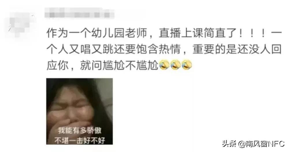 绾夸笂缃戣鐨勬敹鑾蜂笌鍥版儜,濡備綍搴斿绾夸笂缃戣瀛︿範