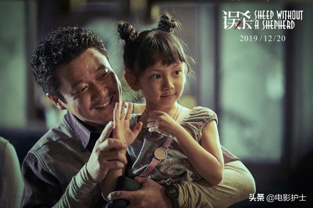 误杀票房两连冠,误杀2票房破9亿