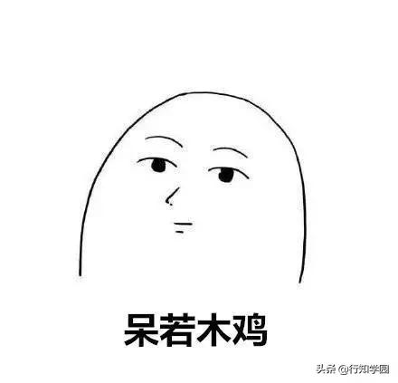 天热别忘装空调酷热难忍,天热别中暑了照顾好自己