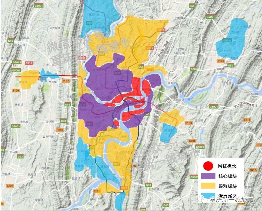 重庆是一座没有海却很浪漫的城市,重庆一座没有中心的城市