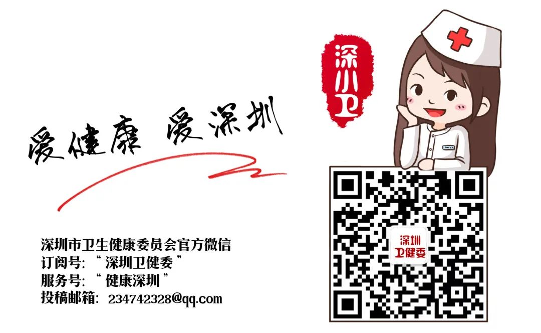 人体经络健康养生,健康新经