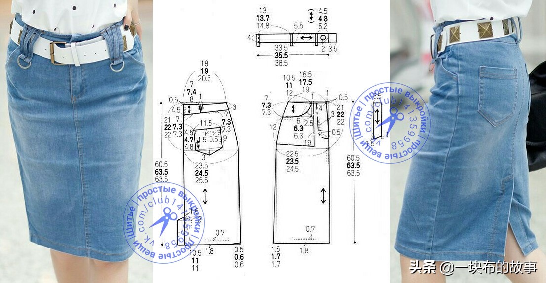 各种半身裙款式及裁剪方法,亚麻半身裙的裁剪方法