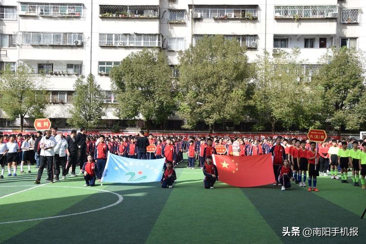 超越从足下起航下一句,2019小学校长杯足球赛