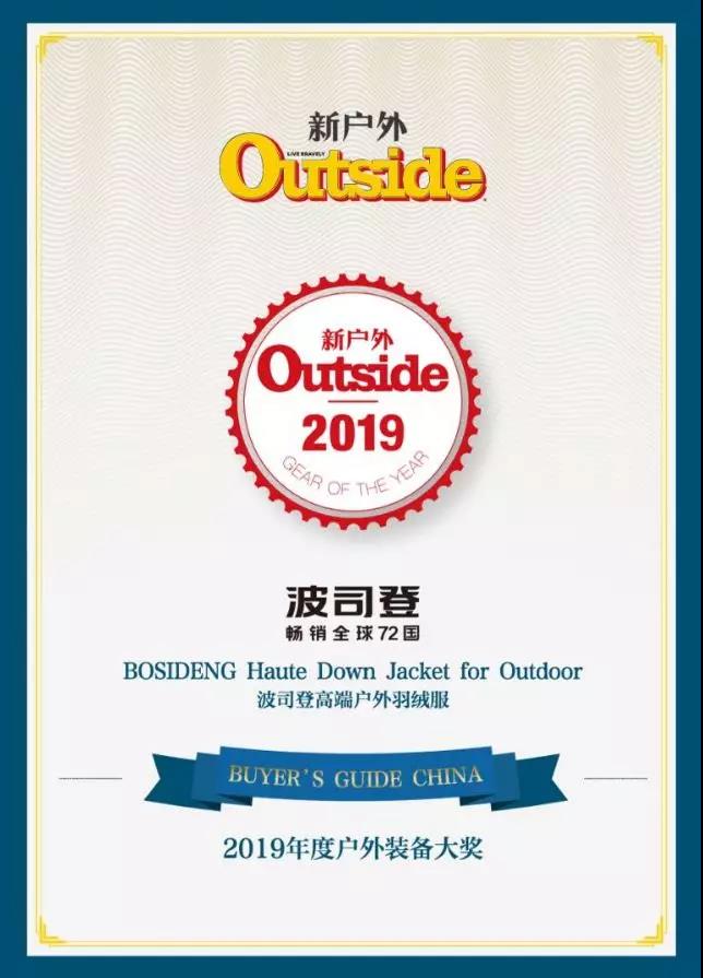 成都断崖式降温西岭雪山下雪,成都为什么会有断崖式降温