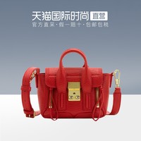 圣诞元旦礼物,适合元旦送的圣诞礼物