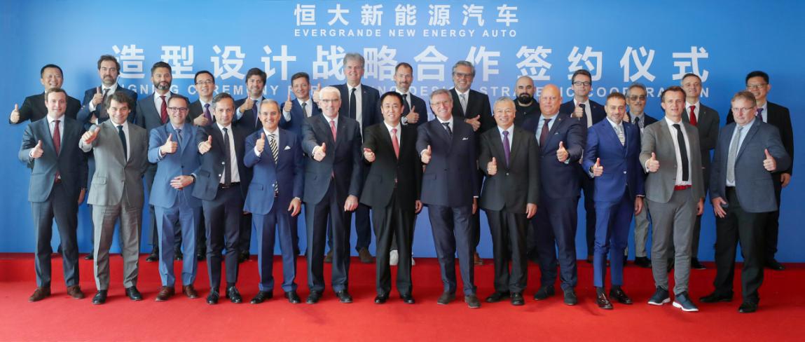 强强联手聚焦智能网联汽车发展,联手世界顶级汽车设计大师