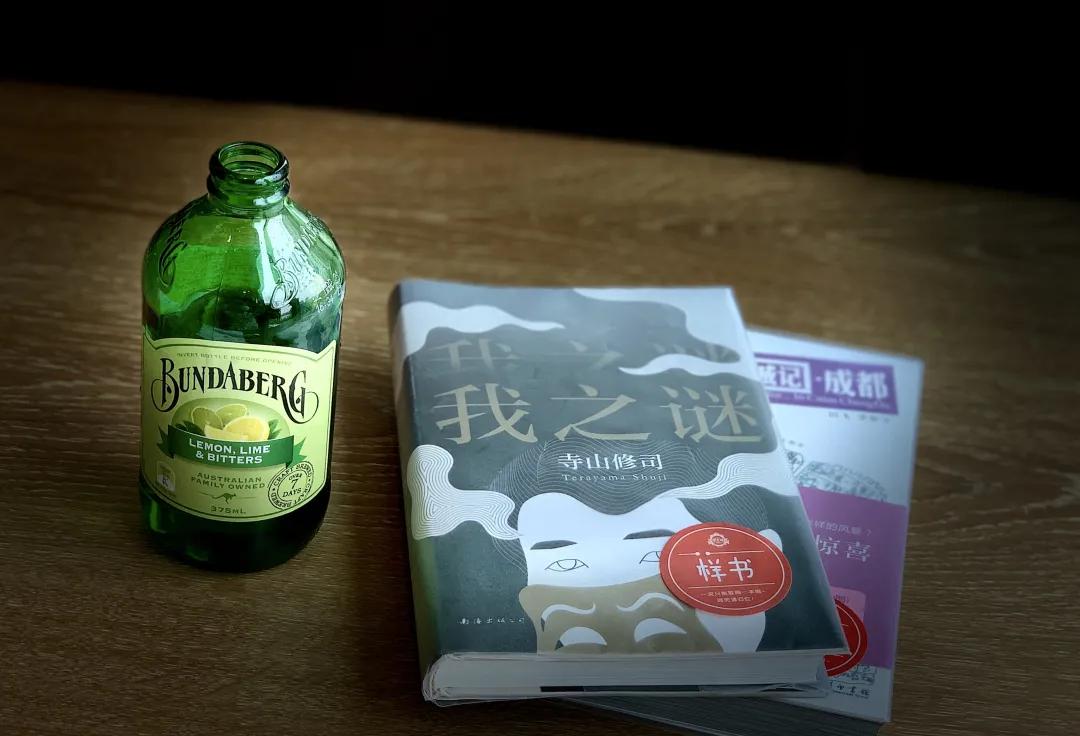 用阅读触摸成都｜在成都不能错过的10家书店（下）