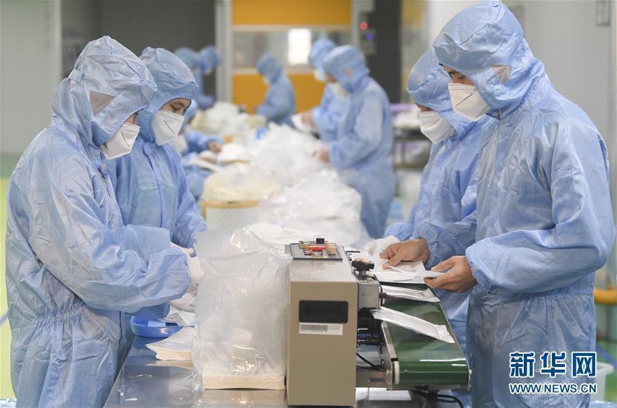 人民日报抗击新冠疫情微视频,人民日报疫情防控战