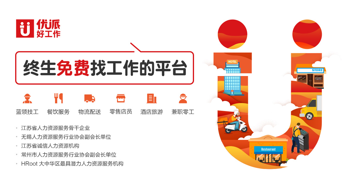 无锡哪个电动车厂工资高,无锡工厂工资最高排行榜