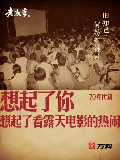 房地产文案打动人心,房地产有争议性的爆款文案