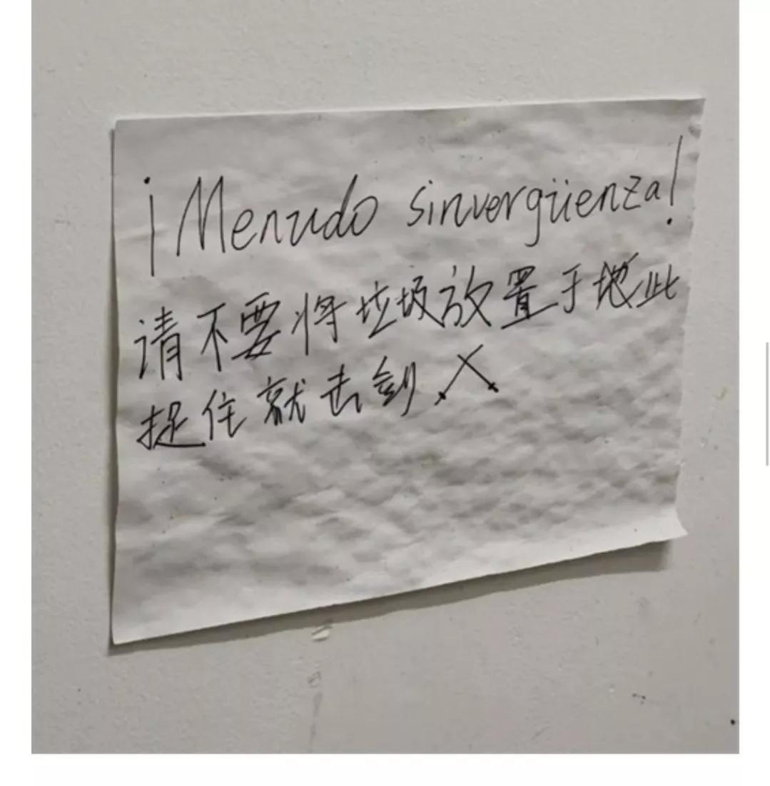 姐姐和姐夫的搞笑对话,盘点姐夫和小姨子之间的搞笑对话