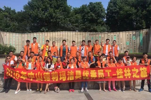 德莉玛直排淋浴房品牌,德莉玛淋浴房推拉