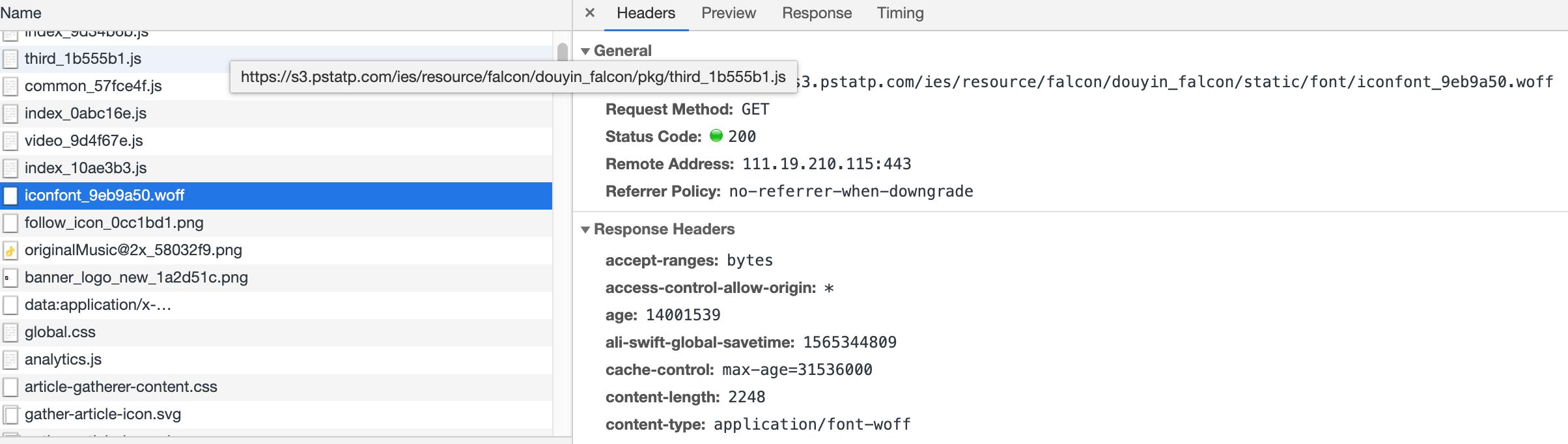 python应对反爬虫代码,python字体纠正